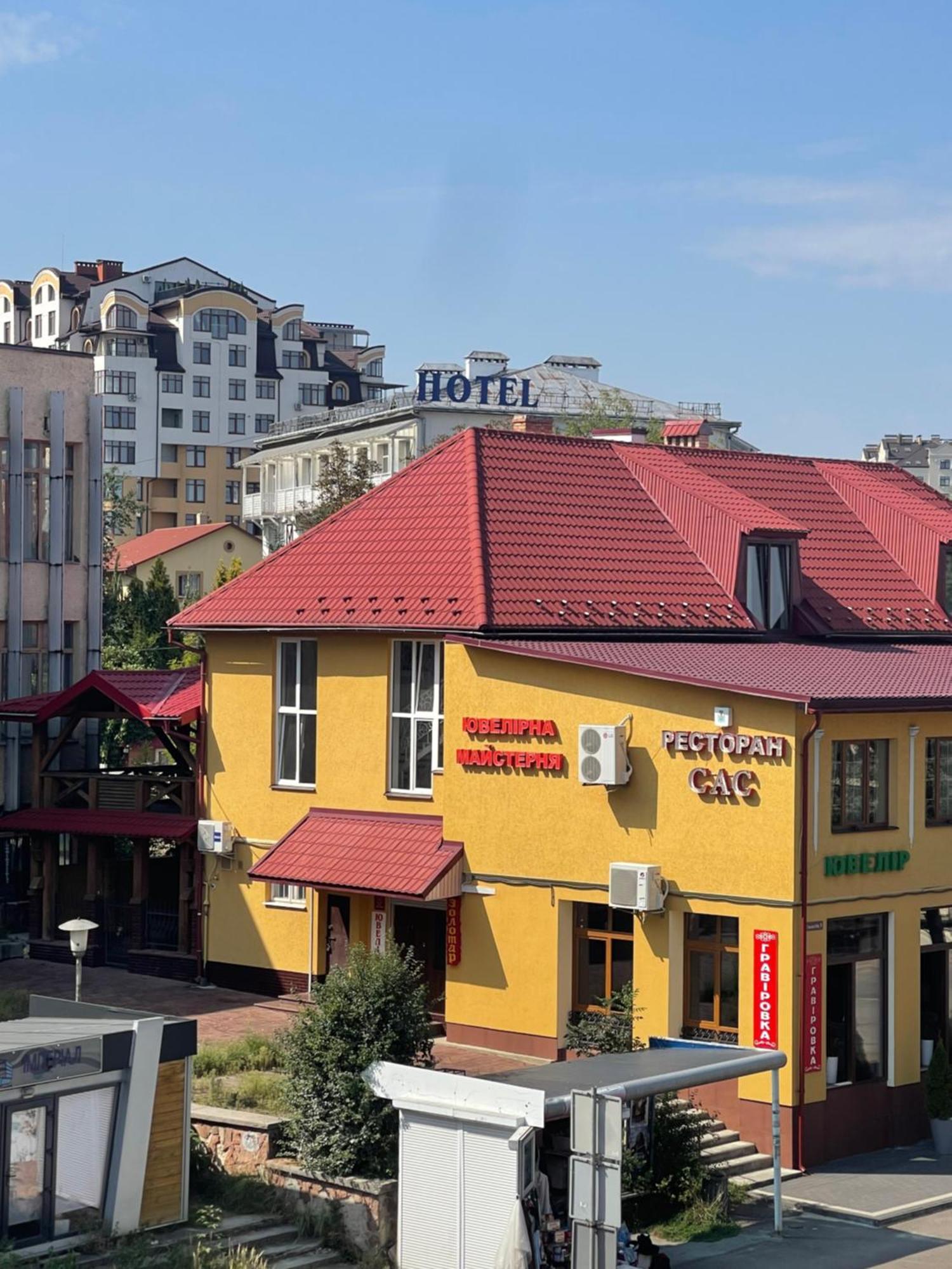 Hotel Villa Sofia Truskavets Exterior foto